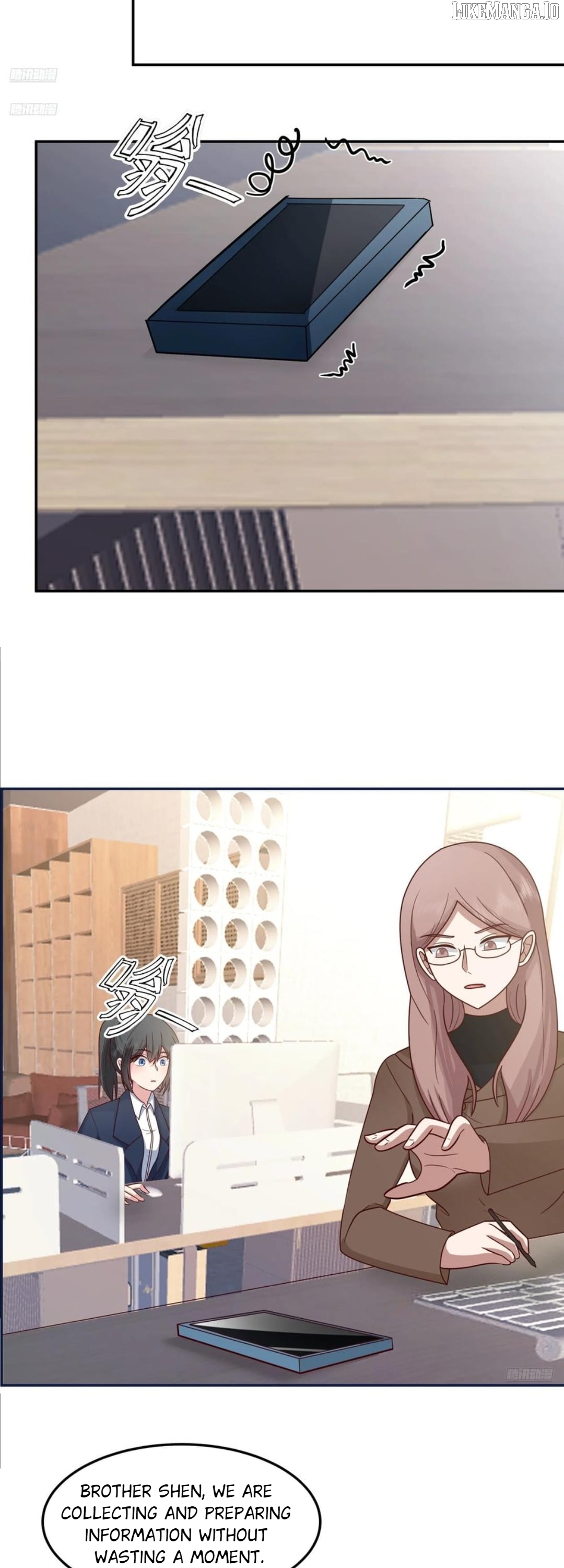 I Really Don’t Want to be Reborn Chapter 442 - page 3